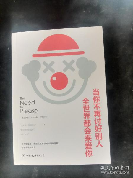 知識消費新生態(tài) 三大平臺引領(lǐng)文化與生活新體驗