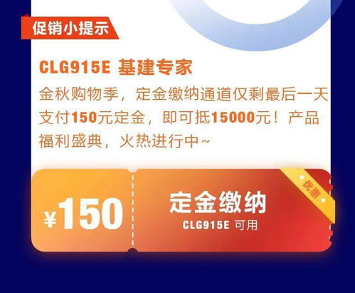 柳仔小課堂 挖掘機(jī)產(chǎn)品名稱(chēng)知多少