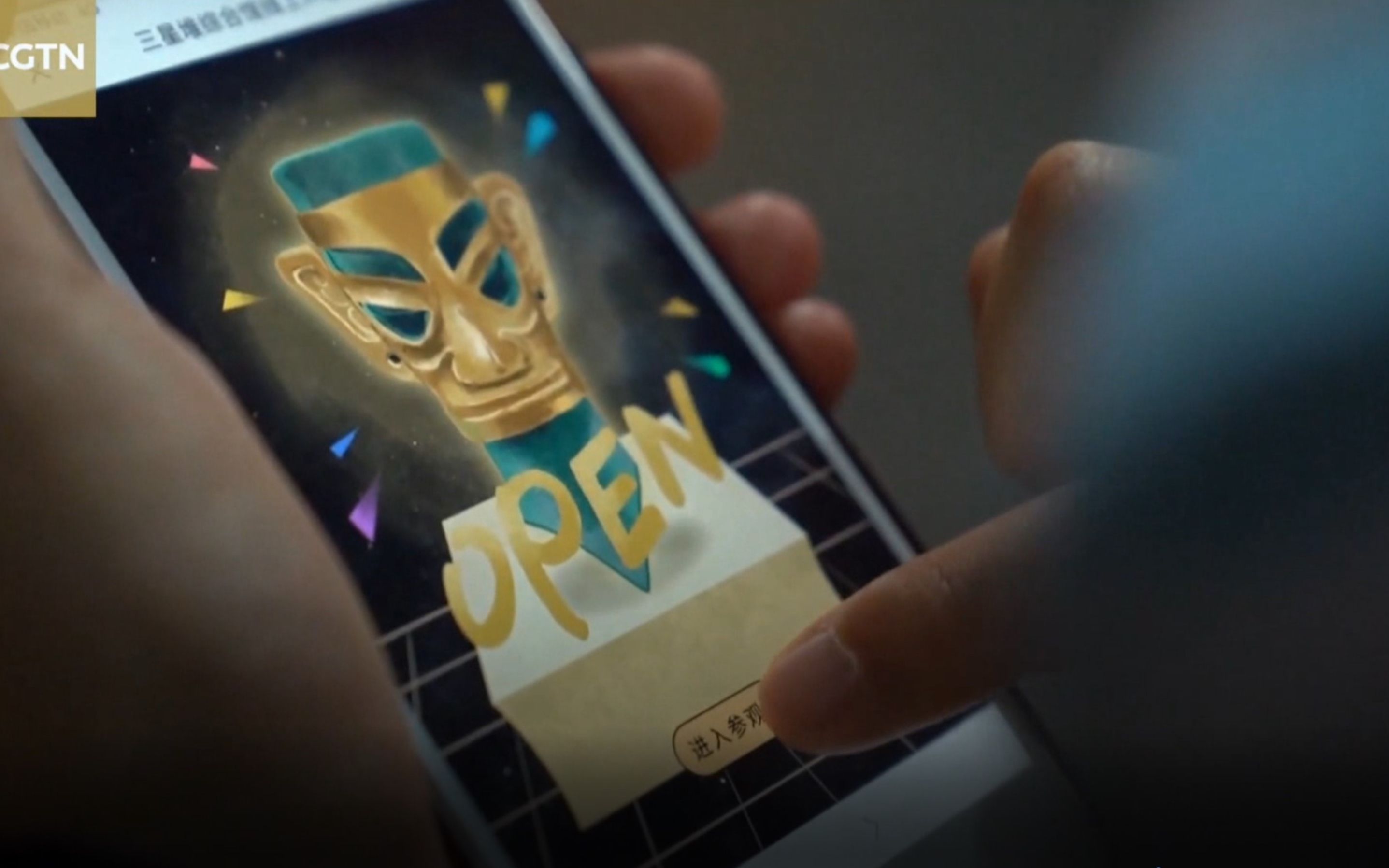 數字技術賦能文旅新體驗 AR/VR/MR在旅游業的應用——以數字博物館與3D動漫制作為核心